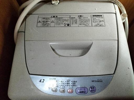 三菱
