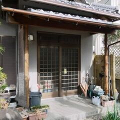 「畦野」駅より歩約７分と通勤通学にも便利な大和団地の美築和風豪邸。 敷地は陽光燦燦の広々約８０坪あまり。 - 不動産売買（マンション/一戸建て）