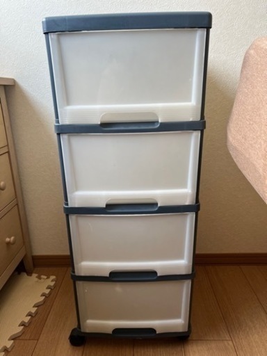 収納ケース
