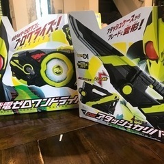 仮面ライダーゼロワン 変身ベルト DX飛電ゼロワンドライバー　ア...