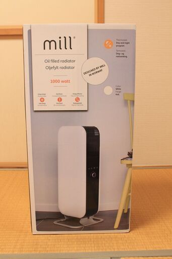 Mill　オイルヒーター