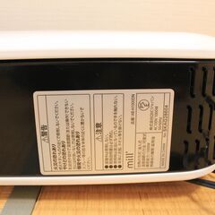 Mill　オイルヒーターの画像