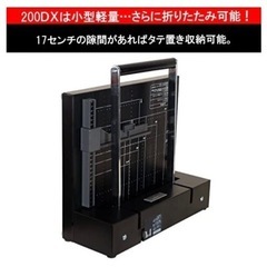 DURODEX 自炊裁断機 ブラック 200DX 値引き交渉可能❣️の画像