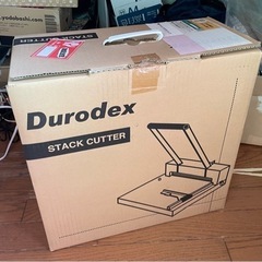 durodexの中古が安い！激安で譲ります・無料であげます｜ジモティー
