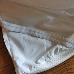 アイリスプラザ　ベッドマットレス シングル 低反発ウレタン 厚さ8cmの画像