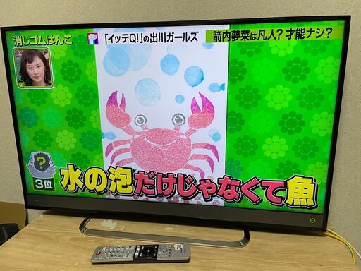 東芝 40M510X REGZA 40インチ ４K液晶テレビ 2番組同時録画対応 2018年製