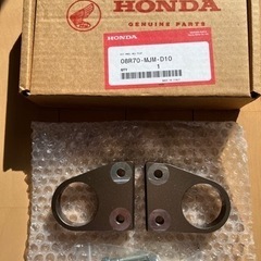 VFR800F 中古ハンドルアジャストプレート
