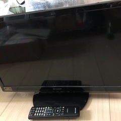中古】植田駅のテレビを格安/激安/無料であげます・譲ります