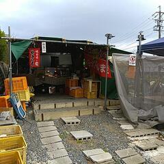 四日市市笹川の焼き芋屋です。価格は100gあたりです。2024....