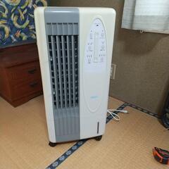 冷風扇差し上げます
