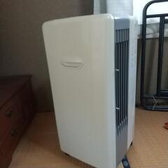 冷風扇差し上げますの画像