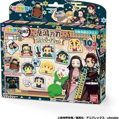 新品　鬼滅の刃　オリケシ　スタンダードセット　ギフト　プレゼント