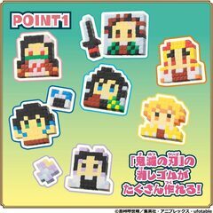 新品　鬼滅の刃　オリケシ　スタンダードセット　ギフト　プレゼントの画像