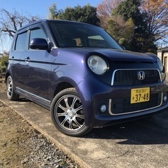 【車検1年以上！】N-ONE プレミアムツアラー  Lパッケージ！