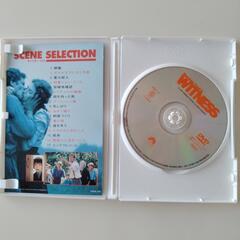 【無料】刑事ジョン・ブック 目撃者('85米)の画像