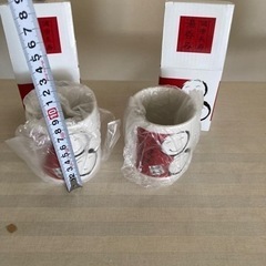 湯呑み　未使用の画像