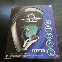 首掛け式スピーカー(12月10、11日限定)