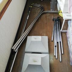 物干しセット　決まりました