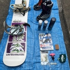 引取者決定スノーボード一式セット