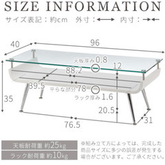 センターテーブル　ウォールナットの画像