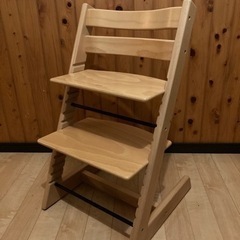 STOKKE Tripp Trapp ストッケ　トリップトラップ　①