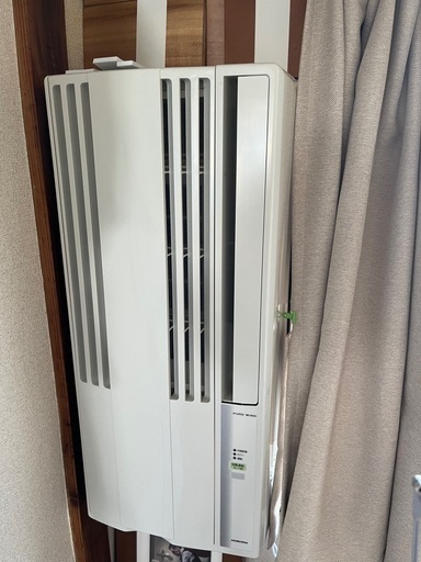 窓用エアコンと取り付け枠