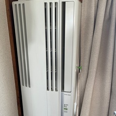窓用エアコンと取り付け枠