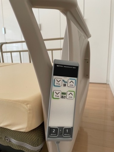 介護用ベッド　美品　2020年購入