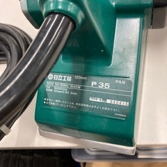 激安　中古美品△ HiKOKI（ハイコーキ） 120mm電気かんな P35の画像