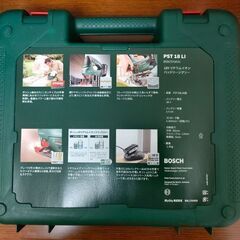 BOSCH コードレスジグソーの画像