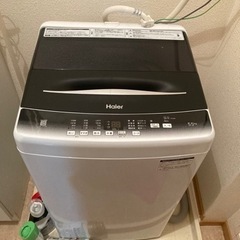 ⚠️急募⚠️去年購入、ほぼ未使用です
