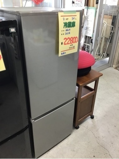 ●販売終了●AQUA   ２ドア　冷蔵庫　2021年製　201L   取説付　中古品