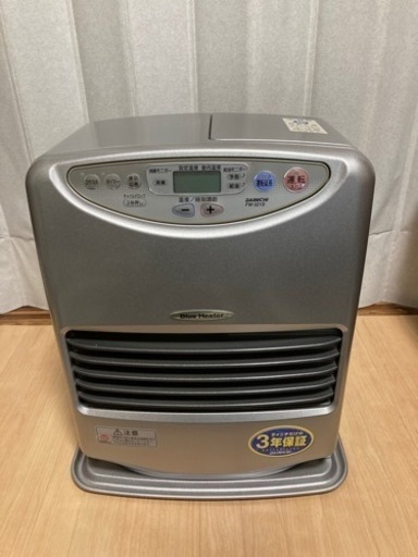 ファンヒーター