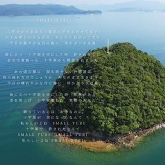 999本のひまわりの画像