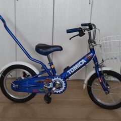 トミカ　14インチ　自転車