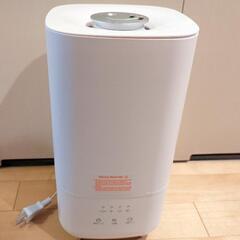 【無料】加湿器