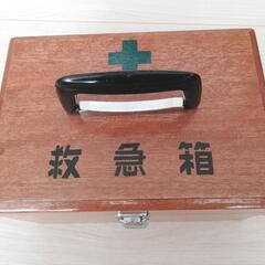 薬箱の中古が安い！激安で譲ります・無料であげます｜ジモティー