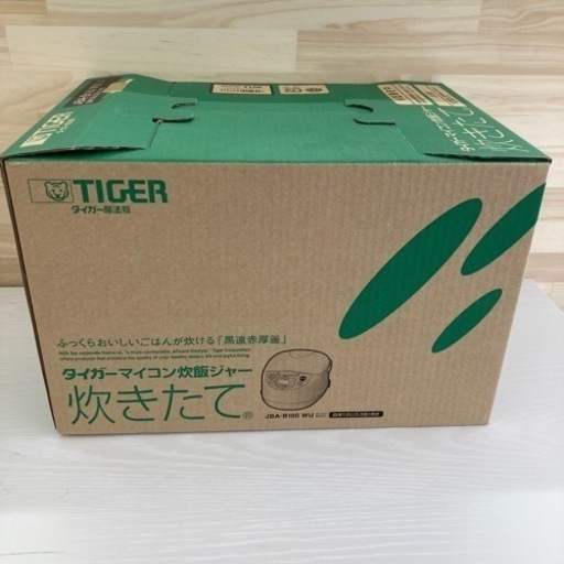 HJ62 【新品】タイガー　マイコン炊飯ジャー　JBA-B100 WUわ