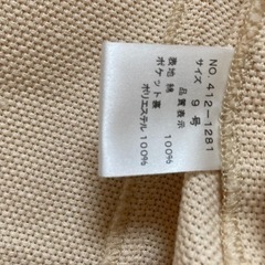 【交換でも🆗】スーツ　レディースの画像