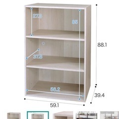 【新品組み立て品】ニトリ　Nクリック　ディープ　ワイド　3段ボッ...