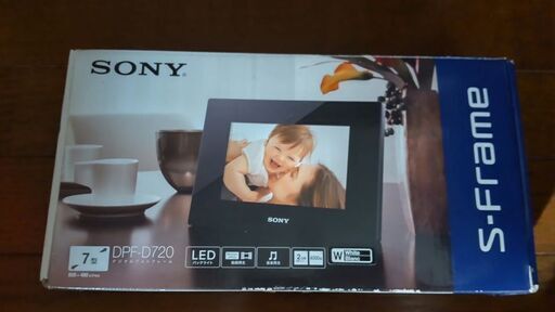 ★美品★SONY デジタルフォトフレーム