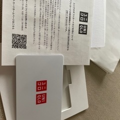 ユニクロ3000円分カードの画像