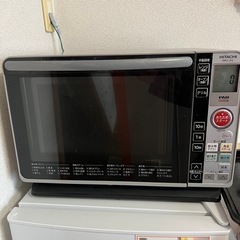 《受付終了》(12/23に取りに来てくださる方限定) HITAC...