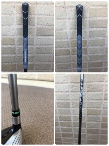 バルド　baldo 568 ユーティリティ　27度　trpx ut-8