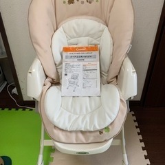 ハイローチェア ①【一旦お取り置き中】