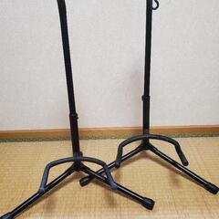 ベース等のスタンド２つ