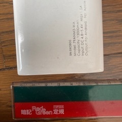 バッテリー　Ankerの画像