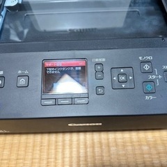 ジャンクプリンターＭＧ6730の画像
