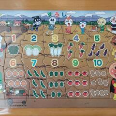 パズル(アンパンマン、トーマス、ポケモン、マリオ、お魚)