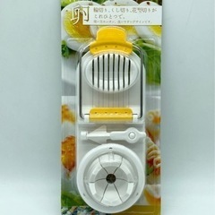 未開封■玉子割器■玉子カッター■貝印■